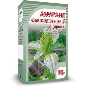 АМАРАНТ ТРАВА 50Г. /ХОРСТ/