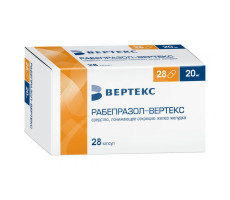 РАБЕПРАЗОЛ-ВЕРТЕКС 20МГ. №28 КАПС. КШ/РАСТВ.