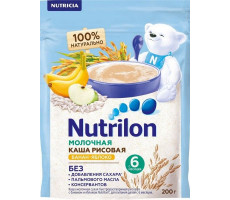 НУТРИЛОН КАША РИС+БАНАН+ЯБЛОКО МОЛ. 200Г. 6+МЕС. [NUTRILON]