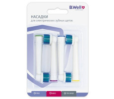 Б.ВЕЛЛ НАСАДКА Д/ЭЛ.ЗУБ.ЩЕТОК PRO-810 MED-820 ЩЕТКА №4 [B.WELL]