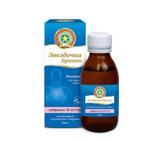 ЗВЕЗДОЧКА БРОНХО 30МГ/5МЛ. 120МЛ. №1 Р-Р Д/ПРИЕМА ВНУТРЬ ФЛ. /ВЕТПРОМ/