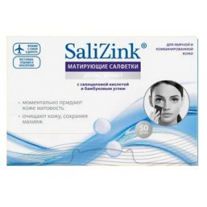 САЛИЦИНК САЛФЕТКИ МАТИР. САЛИЦИЛ.К-ТА+БАМБУК №50 [SALIZINK]