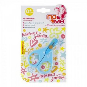ПОМА НОЖНИЦЫ ДЕТСКИЕ БЕЗОП. С ЧЕХЛОМ /АРТ.3318/
