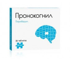 ПРОНОКОГНИЛ 50МГ. №30 ТАБ. КОНТРОЛ.ВЫСВ. П/П/О /АТОЛЛ/ОЗОН/