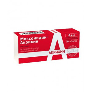 МОКСОНИДИН-АКРИХИН 0,4МГ. №10 ТАБ. П/П/О /АКРИХИН/