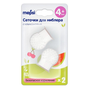 МЕПСИ СЕТОЧКИ Д/НИБЛЕРА СИЛ. №2 4+ МЕС. /АРТ.0346/ [MEPSI]