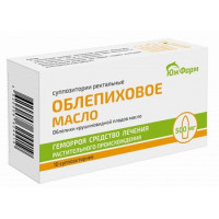 МАСЛО ОБЛЕПИХОВОЕ 500МГ. №10 СУПП. РЕКТ. /ЮЖФАРМ/