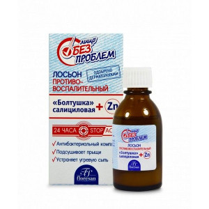 ФЛОРЕСАН ЛИЦО БЕЗ ПРОБЛЕМ ЛОСЬОН П/ВОСПАЛИТ. 25МЛ. Ф-65 [FLORESAN]