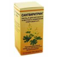 САНГВИРИТРИН 0,2% 50МЛ. СПИРТ. Р-Р Д/МЕСТ. И НАРУЖ.ПРИМ. ФЛ.