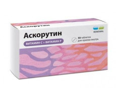 АСКОРУТИН РЕНЕВАЛ 50МГ.+50МГ. №50 ТАБ. /ОБНОВЛЕНИЕ/