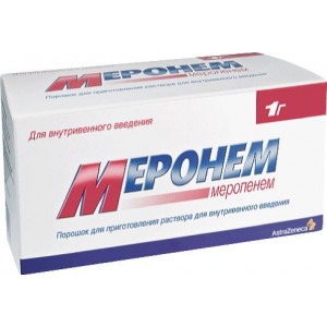 МЕРОНЕМ 1Г. №10 ПОР. Д/Р-РА Д/В/В ФЛ. /ПФАЙЗЕР/