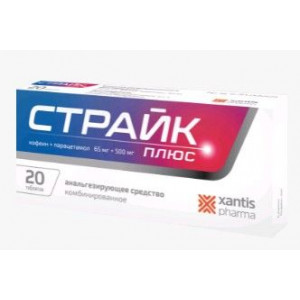 СТРАЙК ПЛЮС 65МГ+500МГ. №20 ТАБ.