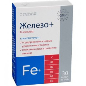 ЖЕЛЕЗО+В КОМПЛЕКС 450МГ. №30 КАПС. /ФАРМАКОР/ ЖЕЛЕЗО+В КОМПЛЕКС 450МГ. №30 КАПС. /ФАРМАКОР/