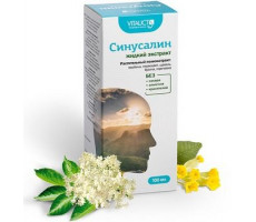 СИНУСАЛИН ЭКСТРАКТ ЖИДК. 100МЛ.