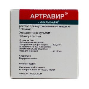 АРТРАВИР-ИНКАФАРМ 100МГ/МЛ. 1МЛ. №10 Р-Р Д/В/М АМП.