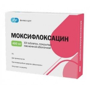 МОКСИФЛОКСАЦИН 400МГ. №5 ТАБ. П/П/О /ФАРМКОНЦЕПТ/ВИРЕНД/ МОКСИФЛОКСАЦИН 400МГ. №5 ТАБ. П/П/О /ФАРМКОНЦЕПТ/ВИРЕНД/