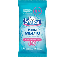 УМКА МЫЛО ДЕТСК. А/БАК. ПОДОРОЖНИК+ИОНЫ СЕРЕБРА 80Г.