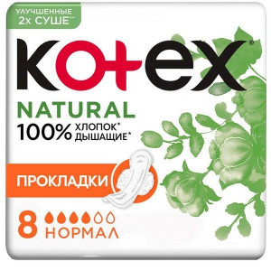 КОТЕКС ПРОКЛАДКИ НАТУРАЛ НОРМАЛ №8 [KOTEX]