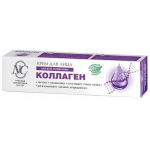 КРЕМ Д/ЛИЦА КОЛЛАГЕН 40МЛ. /НК/НЕВСКАЯ КОСМЕТИКА/ КРЕМ Д/ЛИЦА КОЛЛАГЕН 40МЛ. /НК/НЕВСКАЯ КОСМЕТИКА/