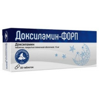 ДОКСИЛАМИН-ФОРП 15МГ. №30 ТАБ. П/П/О