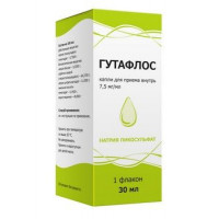 ГУТАФЛОС 7,5МГ/МЛ. 30МЛ. КАПЛИ Д/ПРИЕМА ВНУТРЬ ФЛ. /ТУЛЬСКАЯ ФФ/