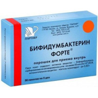 БИФИДУМБАКТЕРИН ФОРТЕ 50МЛН.КОЕ 0,85Г. №30 ПОР. Д/ПРИЕМА ВНУТРЬ ПАК. /ПРОБИОФАРМ/АВАН/