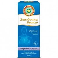 ЗВЕЗДОЧКА БРОНХО 15МГ/5МЛ. 120МЛ. №1 Р-Р Д/ПРИЕМА ВНУТРЬ ФЛ. /ВЕТПРОМ/