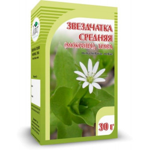 ЗВЕЗДЧАТКА СРЕДНЯЯ МОКРИЦА 30Г. /ХОРСТ/