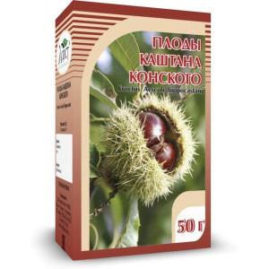 КАШТАН КОНСКИЙ ПЛОДЫ 50Г. /ХОРСТ/