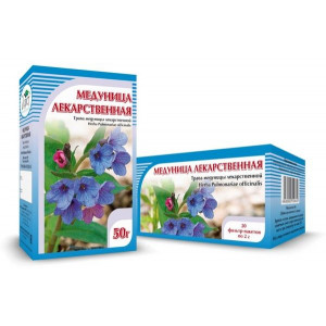 МЕДУНИЦА ТРАВА 50Г. /ХОРСТ/