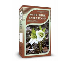 МОРОЗНИК КОРНЕВИЩА С КОРНЯМИ 50Г. /ХОРСТ/