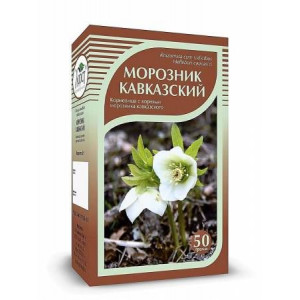 МОРОЗНИК КОРНЕВИЩА С КОРНЯМИ 50Г. /ХОРСТ/