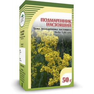 ПОДМАРЕННИК ТРАВА 50Г. /ХОРСТ/