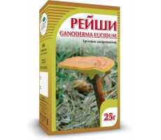 РЕЙШИ (ТРУТОВИК) 25Г. /ХОРСТ/