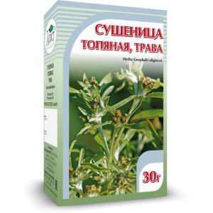 СУШЕНИЦЫ ТОПЯНОЙ ТРАВА 30Г. /ХОРСТ/