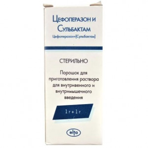 ЦЕФОПЕРАЗОН И СУЛЬБАКТАМ 1Г+1Г. ПОР. Д/Р-РА Д/В/В,В/М №1 ФЛ. /ЭЛЬФА/РУЗФАРМА/