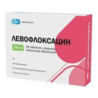ЛЕВОФЛОКСАЦИН 500МГ. №20 ТАБ. П/П/О /ФАРМКОНЦЕПТ/ВИРЕНД/