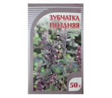 ЗУБЧАТКА ПОЗДНЯЯ 50Г. /ХОРСТ/