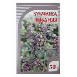 ЗУБЧАТКА ПОЗДНЯЯ 50Г. /ХОРСТ/