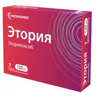 ЭТАРИЯ (ЭТОРИЯ) 120МГ. №28 ТАБ. П/П/О /БИОХИМИК/ПРОМОМЕД/