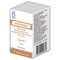 ФТОРУРАЦИЛ 50МГ/МЛ. 5МЛ. №1 Р-Р Д/В/СОСУД.,В/ПОЛОС. ФЛ. /ФАРМАСИНТЕЗ/