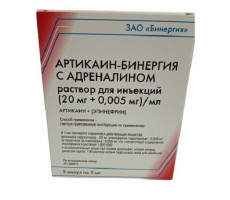 АРТИКАИН-БИНЕРГИЯ С АДРЕНАЛИНОМ 20МГ+0,005МГ/МЛ. 5МЛ. №5 Р-Р Д/ИН. АМП.