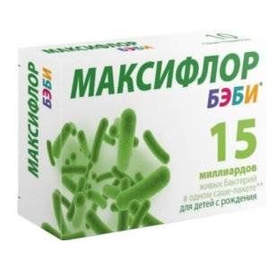 МАКСИФЛОР БЕБИ №10 САШЕ