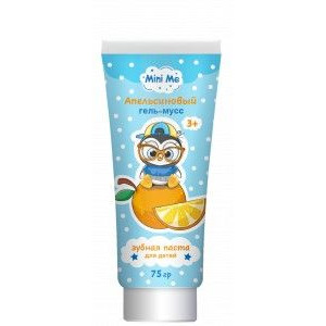 ВИЛСЕН МИНИ МИ ЗУБ. ПАСТА ДЕТ. АПЕЛЬСИНОВЫЙ ГЕЛЬ-МУСС 75Г. [VILSEN MINI ME]