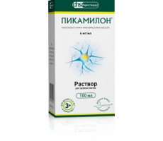 ПИКАМИЛОН 4МГ/МЛ. 100МЛ. Р-Р Д/ПРИЕМА ВНУТРЬ ФЛ. /ФАРМСТАНДАРТ-ЛЕКСРЕДСТВА/