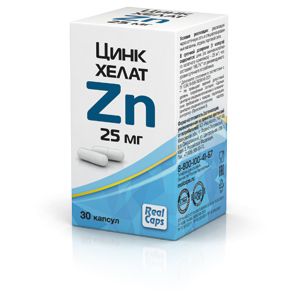 ЦИНК ХЕЛАТ 25МГ./326МГ. №30 КАПС. /РЕАЛКАПС/