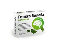 ВИТАМИР ГИНКГО БИЛОБА КОМПЛЕКС 165МГ. №30 ТАБ. /КВАДРАТ-С/