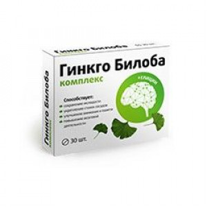 ВИТАМИР ГИНКГО БИЛОБА КОМПЛЕКС 165МГ. №30 ТАБ. /КВАДРАТ-С/