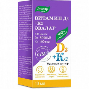 ВИТАМИН D3 500МЕ +K2 10МЛ. №1 МАСЛ. Р-Р Д/ПРИЕМА ВНУТРЬ ФЛ./КАП. /ЭВАЛАР/