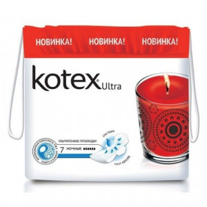 КОТЕКС ПРОКЛАДКИ УЛЬТРА НОЧНЫЕ СЕТЧ №7 [KOTEX]